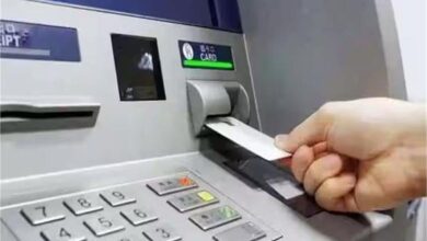 Photo of ATM से पैसे निकालने पर देना होगा अधिक चार्ज