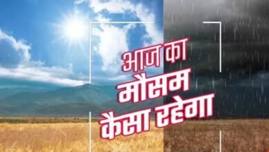 Photo of दिल्ली में बारिश कब होगी मेहरबान? UP-बिहार समेत राजस्थान तक हीटवेव का अलर्ट