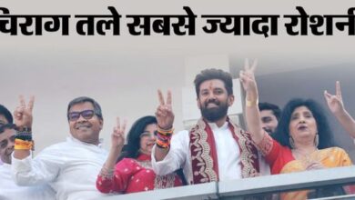 Photo of शत प्रतिशत स्ट्राइक रेट देने वाले इकलौते चिराग; टिकट बेचने के आरोपों का जवाब- जीत