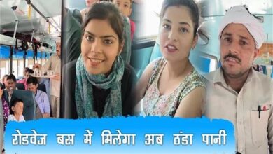 Photo of हरियाणा की बसों में यात्रियों को मिलेगा मुफ्त ठंडा पानी
