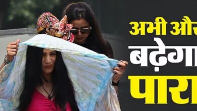 Photo of बिहार के कई जिलों में लू का यलो अलर्ट, 18 जिलों पारा 40 पार