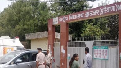 Photo of झज्जर: आज दो केंद्रों पर होगी नीट की परीक्षा, पहले एक ही सेंटर के टॉप आए थे परीक्षार्थी