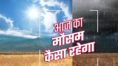 Photo of पूर्वी भारत में लू का अलर्ट, बिहार में भी भीषण गर्मी; दिल्ली में हल्की बारिश से लोगों को मिली राहत