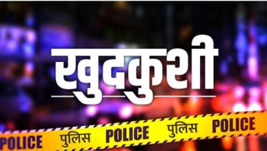 Photo of कोटा: कोचिंग हब में कम अंक का डिप्रेशन निगल गया एक और जान