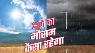 Photo of दिल्ली-UP समेत 8 राज्यों में गर्मी का टॉर्चर जारी, इन शहरों में मानसून की बारिश देगी राहत