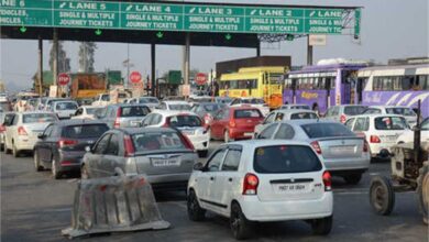 Photo of पंजाब के सबसे महंगे टोल प्लाजा को लेकर बड़ी खबर