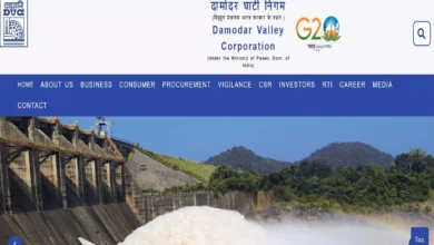 Photo of दामोदर घाटी निगम में जूनियर इंजीनियर पदों पर निकली भर्ती, 4 जुलाई तक ऑनलाइन कर सकते हैं अप्लाई