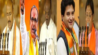 Photo of मोदी कैबिनेट में MP के 5 सांसद शामिल