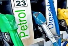 Photo of जारी हुई पेट्रोल-डीजल की नई कीमतें