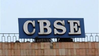 Photo of पंजाब: CBSE 10वीं-12वीं के छात्रों के लिए जरूरी खबर