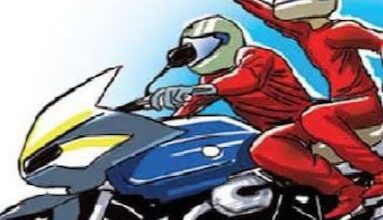 Photo of चोर साहब, मेरी गाड़ी…बाइक चोरी के बाद शख्स ने लिखी इमोशनल चिट्ठी