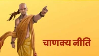 Photo of ऐसे लोगों को कहीं नहीं मिलता सम्मान, जानिए क्या कहते हैं आचार्य चाणक्य