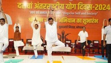 Photo of भोपाल में सीएम ने किया योगाभ्यास, राज्यस्तरीय कार्यक्रम में “श्रीअन्न संवर्धन अभियान” का शुभारंभ