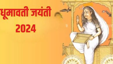 Photo of धूमावती जयंती पर करें इस चालीसा का पाठ, जीवन में सदैव रहेगी खुशहाली