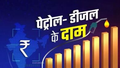 Photo of लो अपडेट हो गए पेट्रोल-डीजल के रेट्स