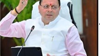 Photo of उत्तराखंड: धामी कैबिनेट ने तीन माह बाद हुई बैठक में 12 विषयों पर लिए महत्वपूर्ण फैसले