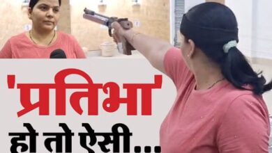 Photo of एमपी: दो बच्चों की शूटर मां को हराना आसान नहीं, शादी के 9 साल बाद पिस्टल थामकर लगा रही सटीक निशाना