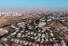 Photo of इजराइल ने वेस्ट बैंक में तीन बस्तियों और हजारों घरों के निर्माण को दी मंजूरी