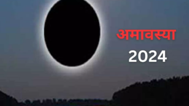 Photo of आषाढ़ अमावस्या पर करें मां गंगा की खास पूजा