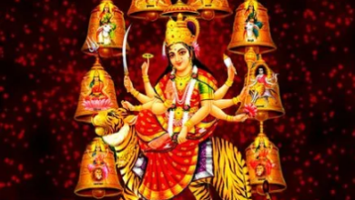 Photo of आषाढ़ गुप्त नवरात्र पर करें ये 1 काम, मिलेगा मां दुर्गा का आशीर्वाद…