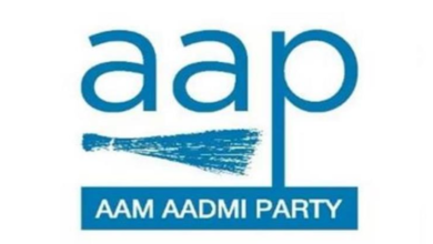 Photo of हरियाणा: विधानसभा चुनाव को लेकर ‘AAP’ आज करेगी बड़ी घोषणाएं