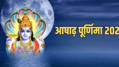 Photo of आषाढ़ पूर्णिमा पर करें देवी लक्ष्मी की खास पूजा