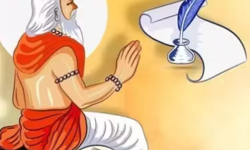 Photo of गुरु पूर्णिमा पर करें बृहस्पति चालीसा का पाठ