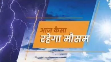 Photo of दिल्ली-NCR समेत पूरे उत्तर भारत में बारिश का अलर्ट