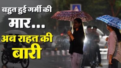 Photo of आज भी बारिश का अलर्ट, एनसीआर में छाये हुए हैं बादल