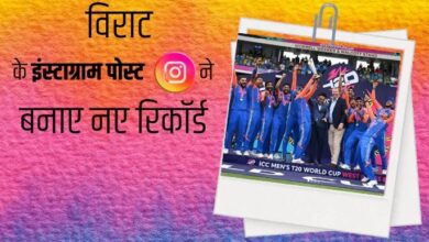 Photo of Virat Kohli के वायरल Instagram पोस्ट ने बनाए चार नए रिकॉर्ड