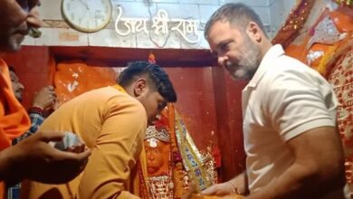 Photo of राहुल गांधी का रायबरेली दौरा आज: नेता प्रतिपक्ष ने चुरुवा हनुमान मंदिर में किया दर्शन-पूजन