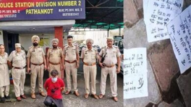 Photo of पंजाब में धमकी भरे पोस्टर फेंकने वाला काबू