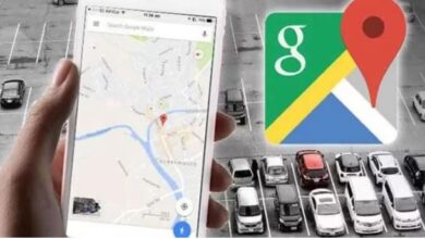 Photo of Google Maps: सड़क की चौड़ाई, वैकल्पिक रास्ता भी बताएगा गूगल
