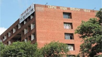 Photo of पंजाब स्कूल शिक्षा बोर्ड का बड़ा एक्शन