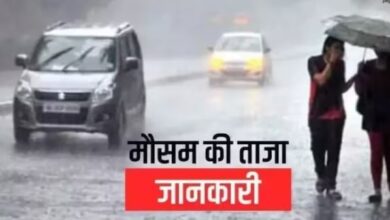 Photo of दिल्ली में सुबह ही छाया अंधेरा, UP में भी बरसे बादल; इन राज्यों में IMD का ऑरेंज अलर्ट जारी
