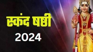 Photo of आज मनाई जा रही है स्कंद षष्ठी, नोट करें पूजा विधि से लेकर सबकुछ