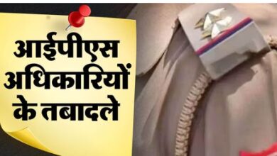 Photo of यूपी में 10 आईपीएस अफसरों के तबादले, जालौन सहित छह जिलों के एसपी बदले गए