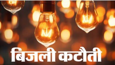 Photo of बिजली कटौती से रोष: लुधियाना में महिलाओं ने पावर हाउस कर्मियों को बनाया बंधक