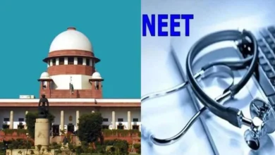 Photo of NEET UG मामले पर अब SC में 18 जुलाई को होगी सुनवाई