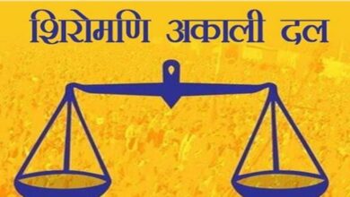 Photo of पंजाब: अकाली दल को बड़ा झटका, यह सीनियर नेता आप में हुआ शामिल