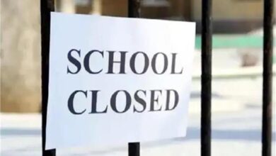Photo of हरियाणा में आज सभी स्कूल और कॉलेज रहेंगे बंद