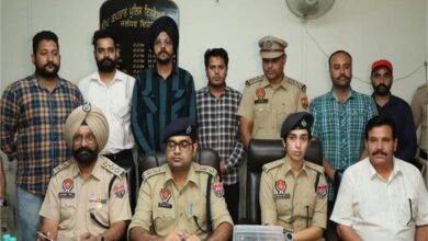 Photo of पंजाब: जमींदार से 50 लाख की फिरौती मांगने वाले 3 नशा तस्कर गिरफ्तार