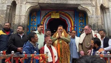 Photo of केदारनाथ पहुंचे मुख्यमंत्री, यात्रा व्यवस्थाएं देखी…मंदिर समिति और तीर्थपुरोहितों का जताया आभार