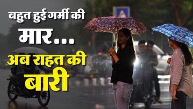 Photo of दिल्ली के लोग उमस से बेचैन-परेशान, आज चलेगी धूल भरी आंधी और बरसेंगे बदरा