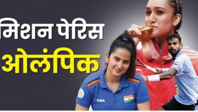 Photo of दिल्ली-फरीदाबाद के सात धुरंधर ओलंपिक में… रिदम शूटिंग तो मनिका टेबल टेनिस में दिखाएंगी दम