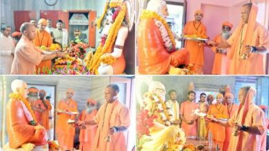 Photo of गुरु पूर्णिमा पर सीएम योगी ने की गुरु गोरखनाथ की पूजा