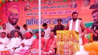 Photo of सीएम नायब सैनी बोले- कांग्रेस ने भारतीय संस्कृतिक को कुचला
