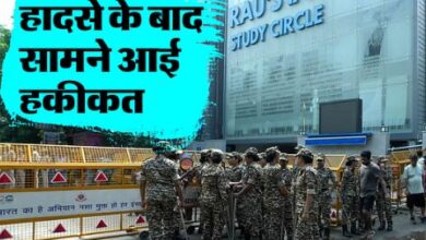 Photo of दिल्ली: दर्दनाक हादसे से महज 19 दिन पहले हुआ था ये काम