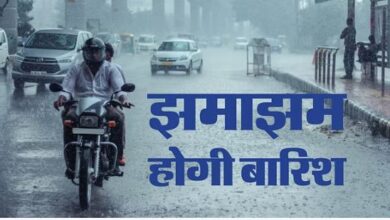 Photo of भोपाल, जबलपुर समेत 18 जिलों में आज होगी तेज बारिश, पांच दिन से लगातार भीग रहा प्रदेश