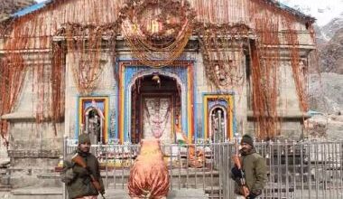 Photo of बद्री-केदार मंदिर की सुरक्षा के लिए अर्धसैनिक बलों की होगी तैनाती